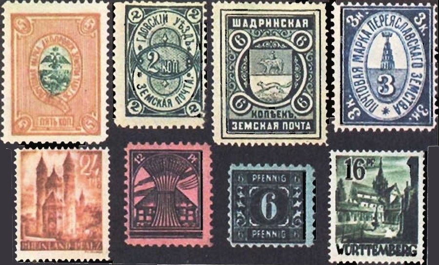 земские марки