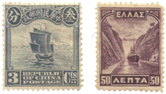 Китайская и греческая марки
