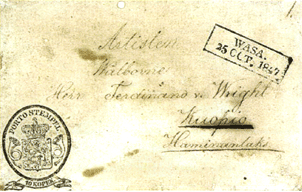 Штемпельный конверт Финляндии