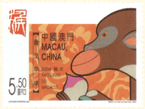 Стилизованная обезьяна на почтовой марке Макао