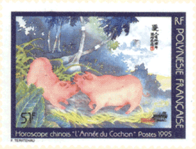 игры свиней из Французской Полинезии украсили марки