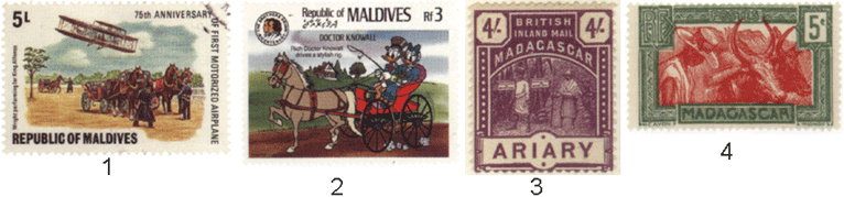 Мальдивские острова почтовые марки