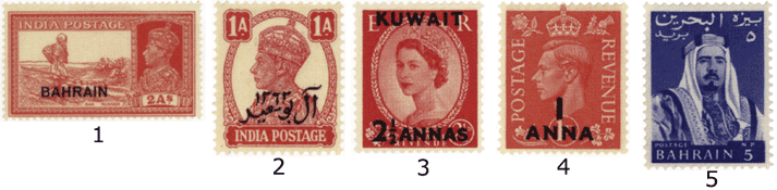 марки персидского залива