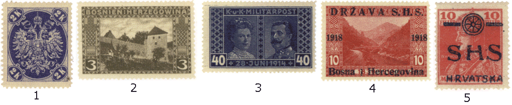 Почтовые марки Хорватии