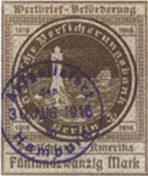 Почтовая марка с подводной лодки
