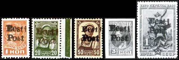 Почтовые марки эстонии