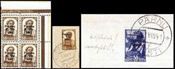 Эстония на почтовых марках