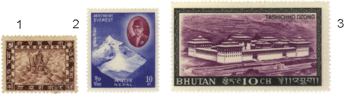 Собственные марки Непала