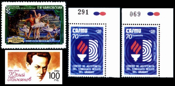 марки почтовые ошибки филателии