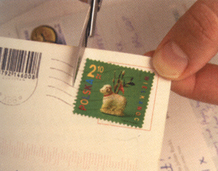 Отделение почтовых марок