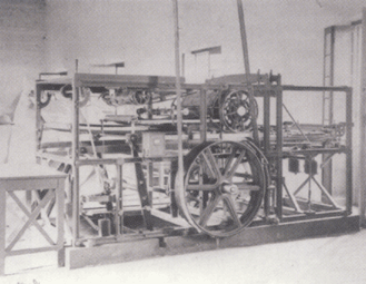 фотография плоскопечатной машины