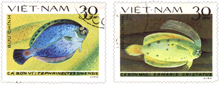 Почтовые марки морская фауна