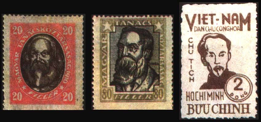 Почтовые марки революции