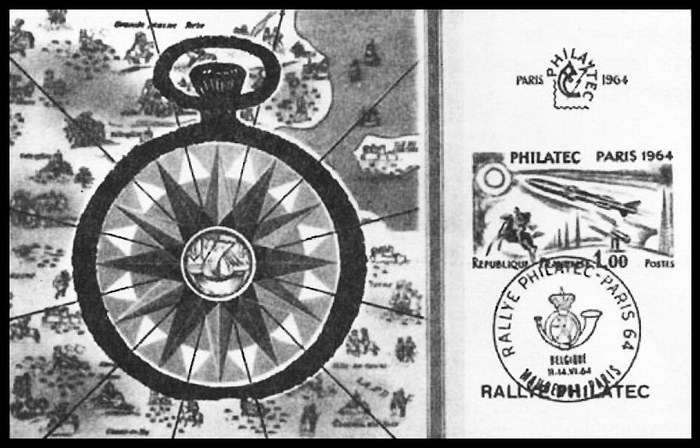сувенир оргкомитета Всемирной филателистической выставки 1964 г. в Париже