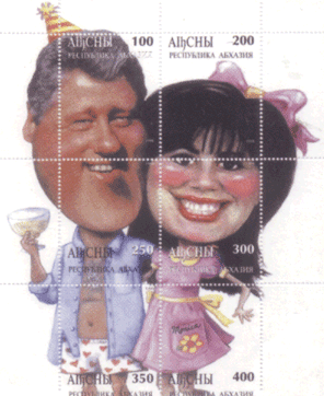 малый лист с изображением Билла Клинтона и Моники Левински