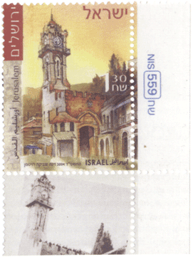 Почтовые марки пометки на полях