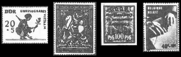 Почтово-благотворительные марки