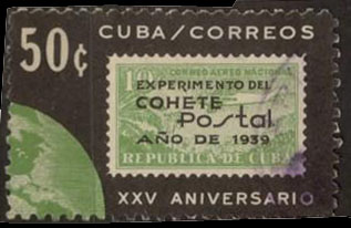 Почтовые марки Кубы 1964 ракетная почта