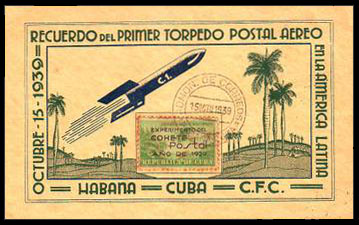 Почтовая марка ракетной почты