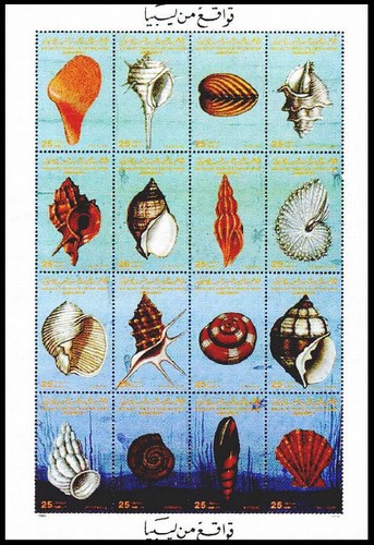 Морские моллюски на почтовом блоке