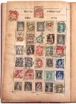 Расположение почтовых марок для просмотра
