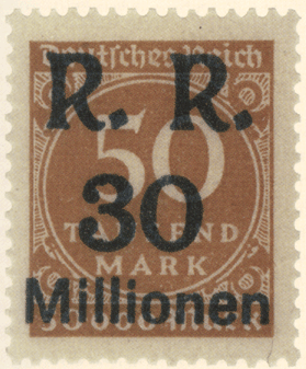 Рейх почтовая марка с надпечаткой