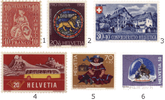 Швейцария почтовые марки