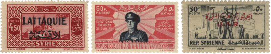 сирийские почтовые марки