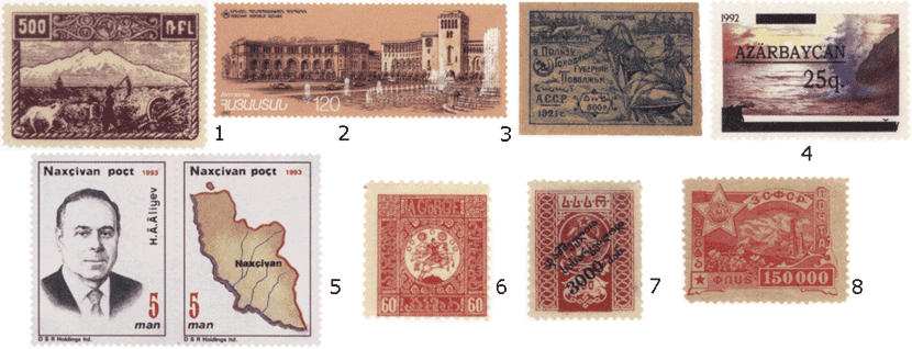 СНГ почтовые марки