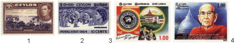 Цейлон почтовые марки