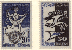 тунисские марки