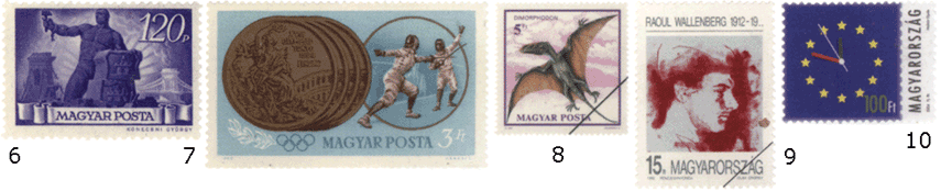 Венгрия марки почтовые