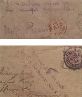 Два гашения армейских почтовых станций 1900 г