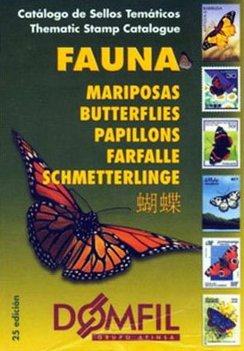 Каталог почтовых марок Бабочки
