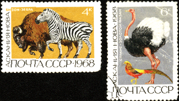 Астраханский заповедник почтовые марки