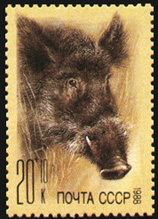 Кабан на почтовой марке