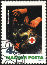 Венгрия почтовая марка 1986 год