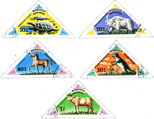 Марки Монголия 1977 год, ископаемые животные