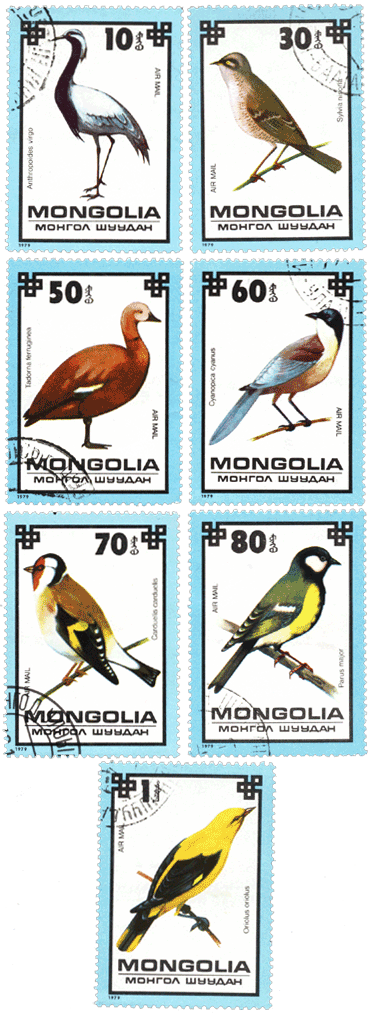 Марки Монголия 1979 год, птицы