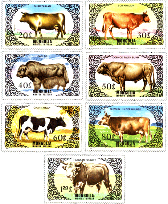 Почтовые марки 1985 год разведение пород крупного рогатого скота