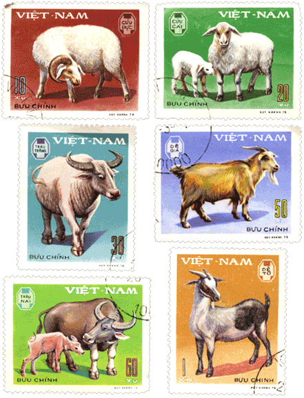Марки Вьетнам 1979 год, домашние животные