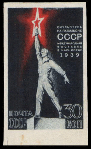 Советский павильон на Международной выставке в Нью Йорке. 1939 год