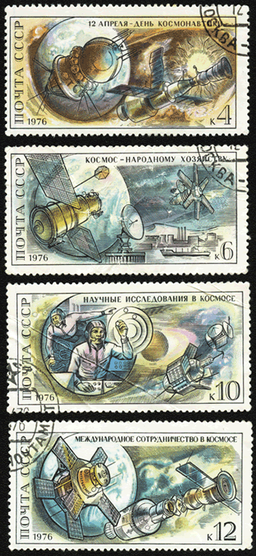 Почтовые марки ссср космос 1977
