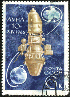 Почтовые марки СССР 1966 год "Луна-10"