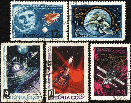 Почтовые марки космос