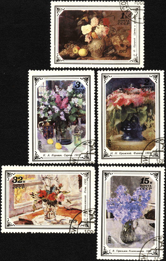 Почтовые марки СССР живопись