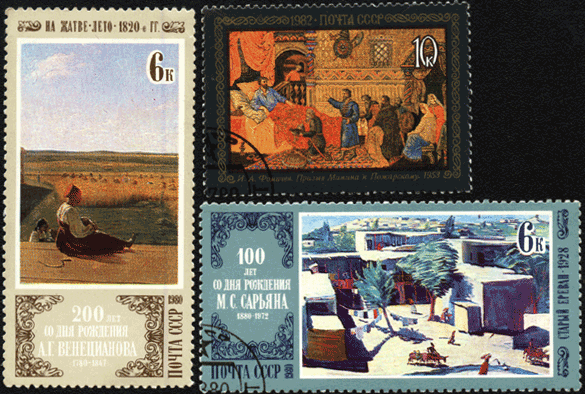 Почтовые марки СССР живопись одиночные марки